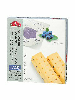 ライトミールブロック ブルーベリーヨーグルト味