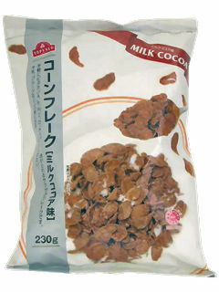 コーンフレーク ミルクココア