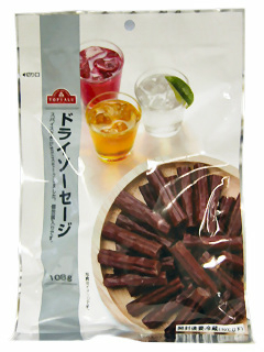 ドライソーセージ