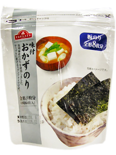 味付おかずのり(卓上タイプ)