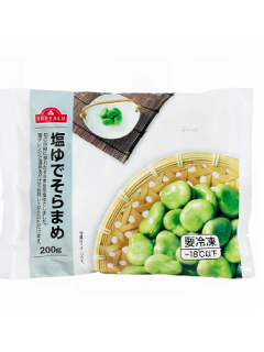 塩ゆでそらまめ