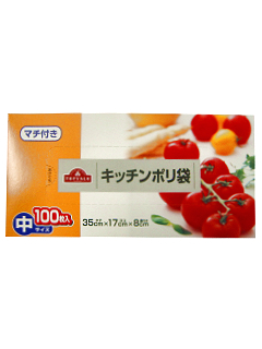 キッチンポリ袋 マチ付き中サイズ