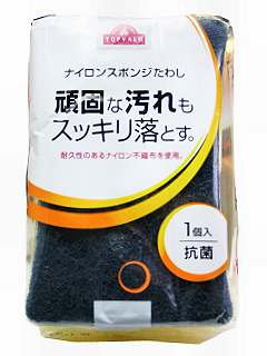 ナイロンスポンジたわし