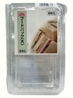 フードパック 大