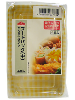 フードパック 中 かん合ふたタイプ