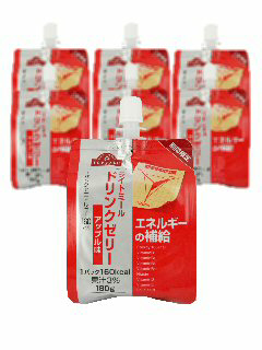 ライトミールドリンクゼリー エネルギー アップル味