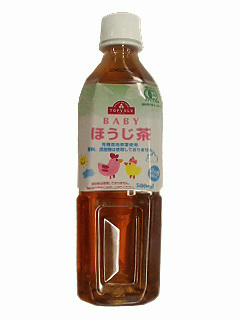 ベビー有機ほうじ茶