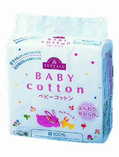 ベビーコットン100%