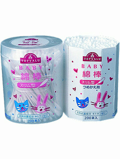 ベビー綿棒 スリム型本体+替え