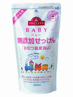 無添加せっけん おむつ肌着洗い 詰め替え