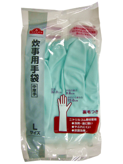 炊事手袋中厚手