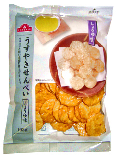 うす焼きせんべい しょうゆ