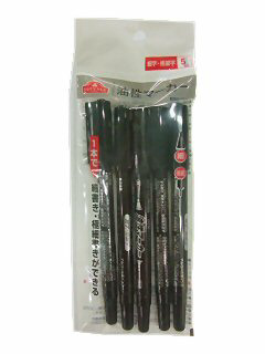 油性マーカー 細字/極細字 5本組