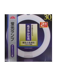 トップバリュ 蛍光ランプ 30形(2本入り)