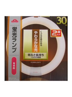 トップバリュ 蛍光ランプ 30形(2本入り)