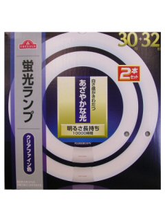 トップバリュ 蛍光ランプ 30形+32形