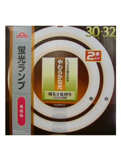 トップバリュ 蛍光ランプ 30形+32形