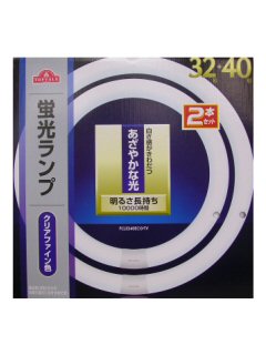 トップバリュ 蛍光ランプ 32形+40形