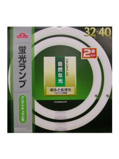 トップバリュ 蛍光ランプ 32形+40形