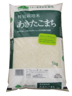 特別栽培米 あきたこまち