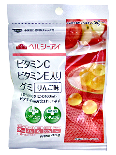 ビタミンCビタミンE入りグミ りんご味