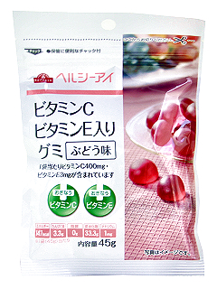 ビタミンCビタミンE入りグミ ぶどう味