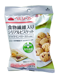 食物繊維入りシリアルビスケット