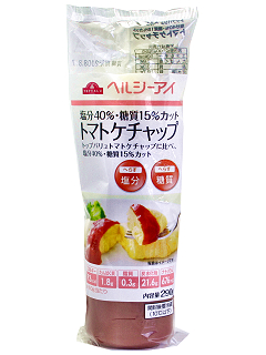 塩分・糖質カット トマトケチャップ