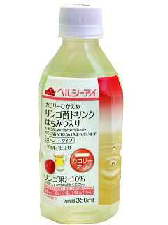 はちみつ入りりんご酢ドリンク ストレートマイルドタイプ