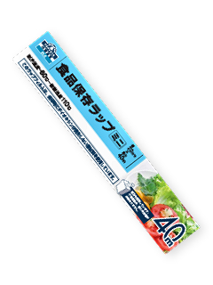 食品保存ラップ ミニ