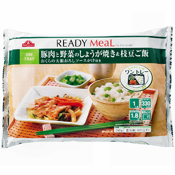 豚肉と野菜のしょうが焼き&枝豆ご飯