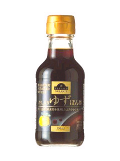 だし入りゆずポン酢