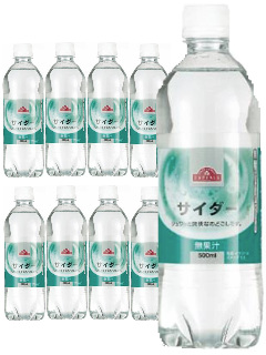 サイダー (ケース販売)