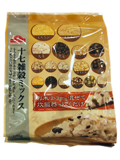 十七雑穀ミックス