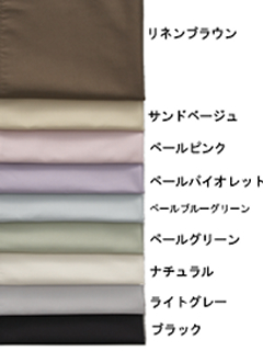 ・敷き布団カバー ブラック