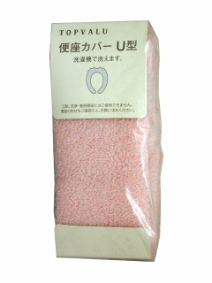 便座カバーU ペールピンク