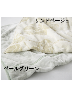 ・ソフト軽量毛布 NSVSH ペールグリーン