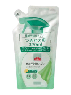 繊維用消臭スプレー詰替え用 グレープフルーツの香り