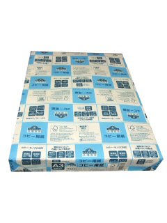 コピー用紙 A3サイズ