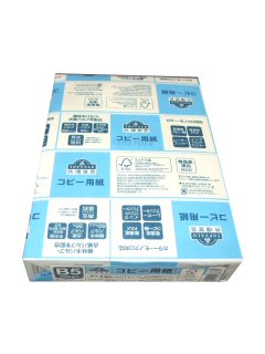 コピー用紙 B5サイズ