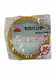 セロハンテープ1巻