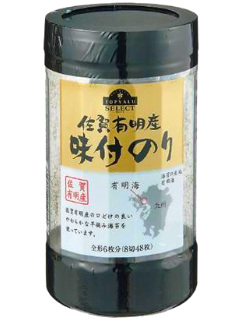 佐賀有明産味付のり