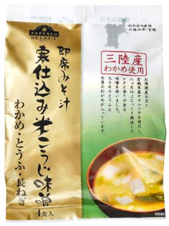 即席みそ寒仕込米こうじ(わかめ・豆腐・長ねぎ)