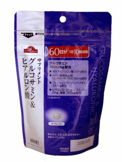 サプリメント グルコサミン&ヒアルロン酸 600粒