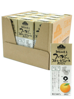 和歌山県産みかんストレートジュース100%(ケース販売)