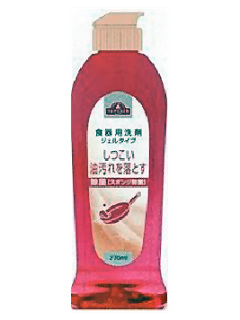 食器用洗剤 ジェルタイプ 本体