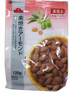 素焼きアーモンド