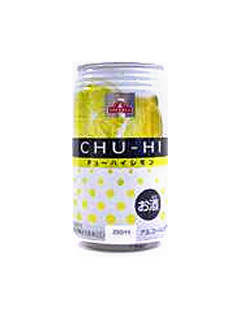 チューハイレモン