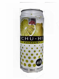 チューハイレモン