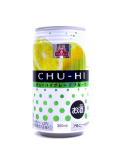 チューハイグレープフルーツ